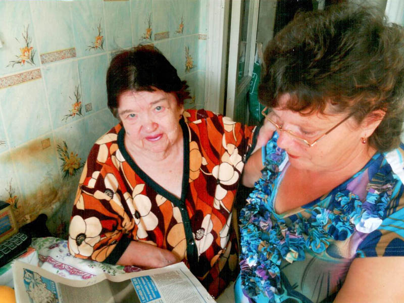 Панфилова Нина Ильинична