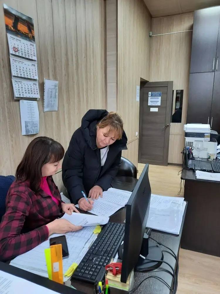 Инструктаж по охране труда Инструктаж по охране труда