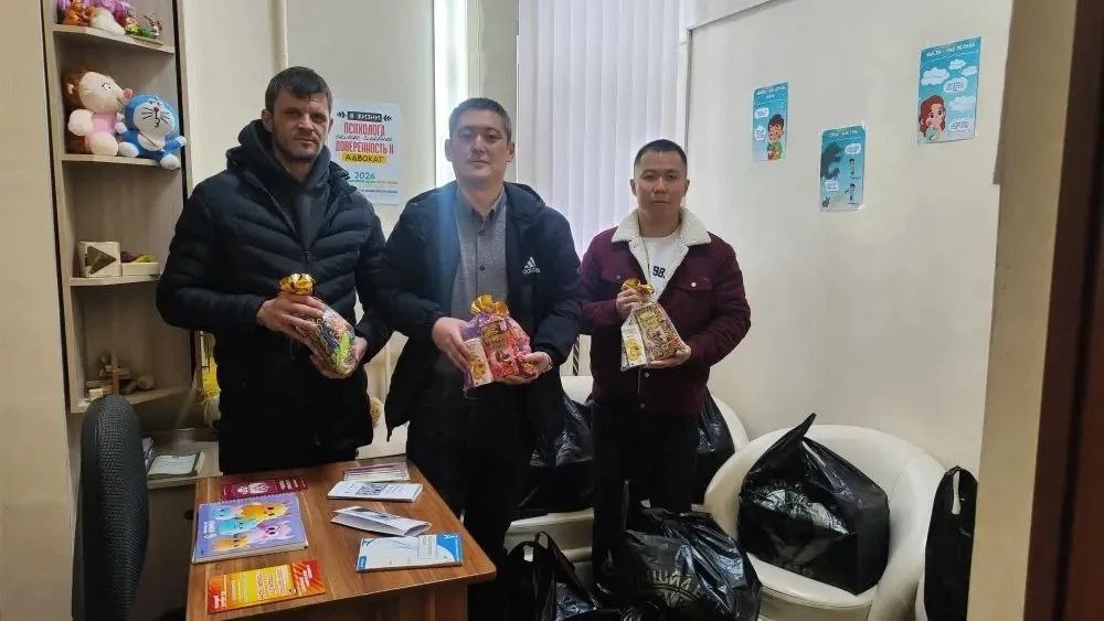 Благодарность Благодарность