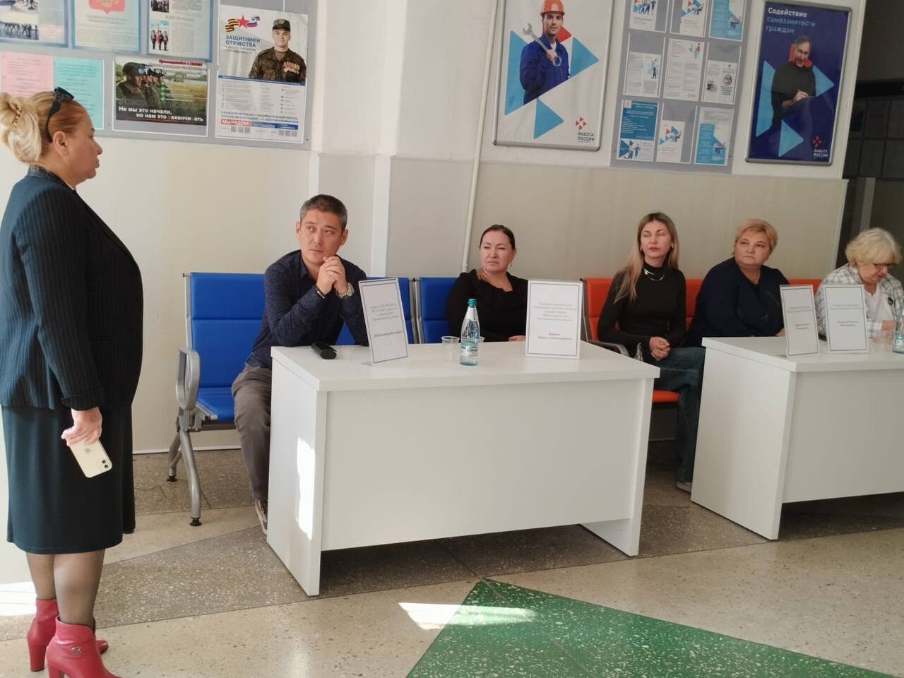 Трудоустройство участников СВО Трудоустройство участников СВО