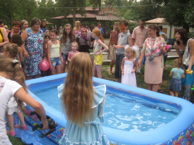 День семьи День семьи
