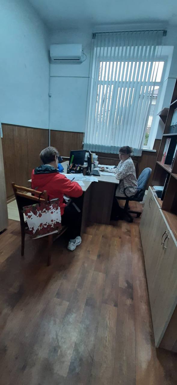 Система долговременного ухода