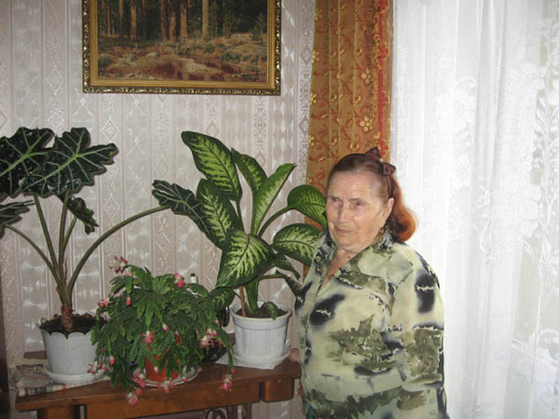 Спасибо за заботу