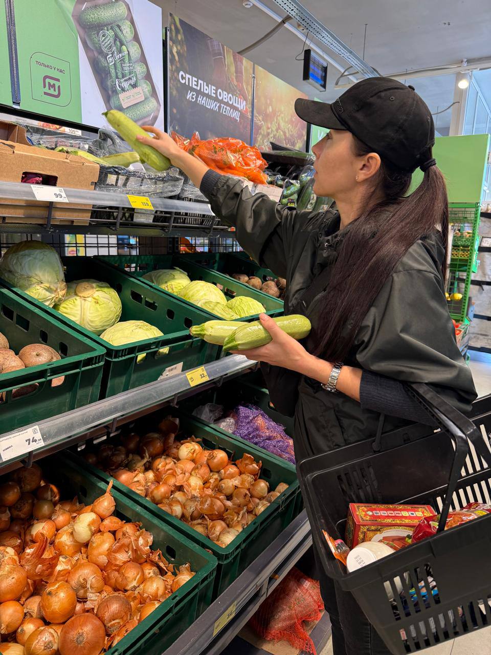 Поддержка в приобретении продуктов питания