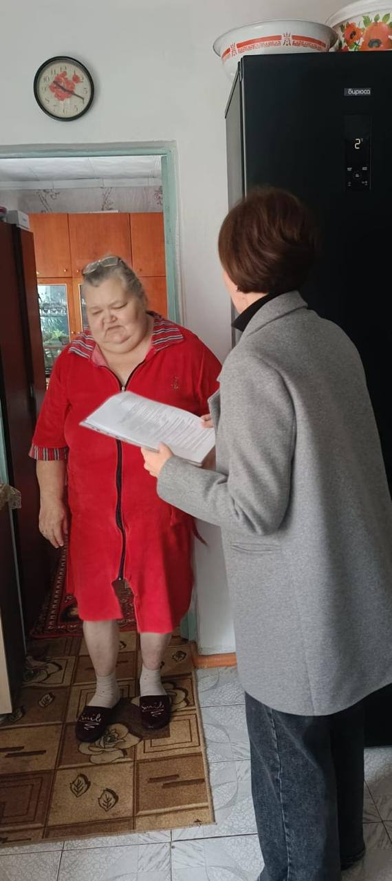 Контрольные проверки полноты и качества социальных услуг Контрольные проверки полноты и качества социальных услуг