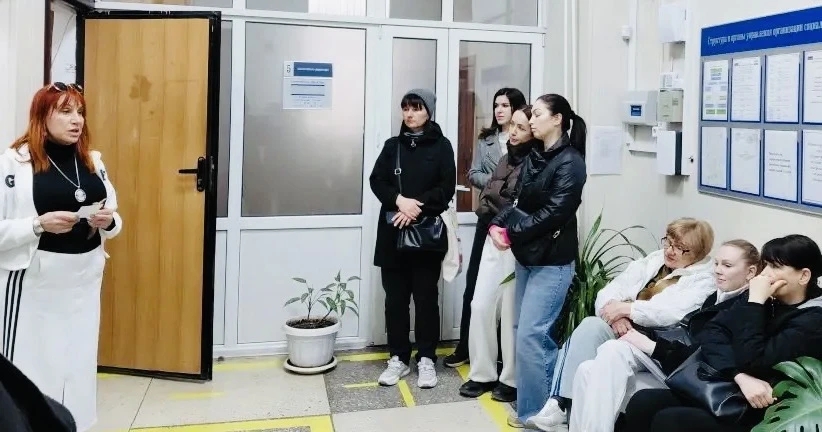 Собрание сотрудников Собрание сотрудников