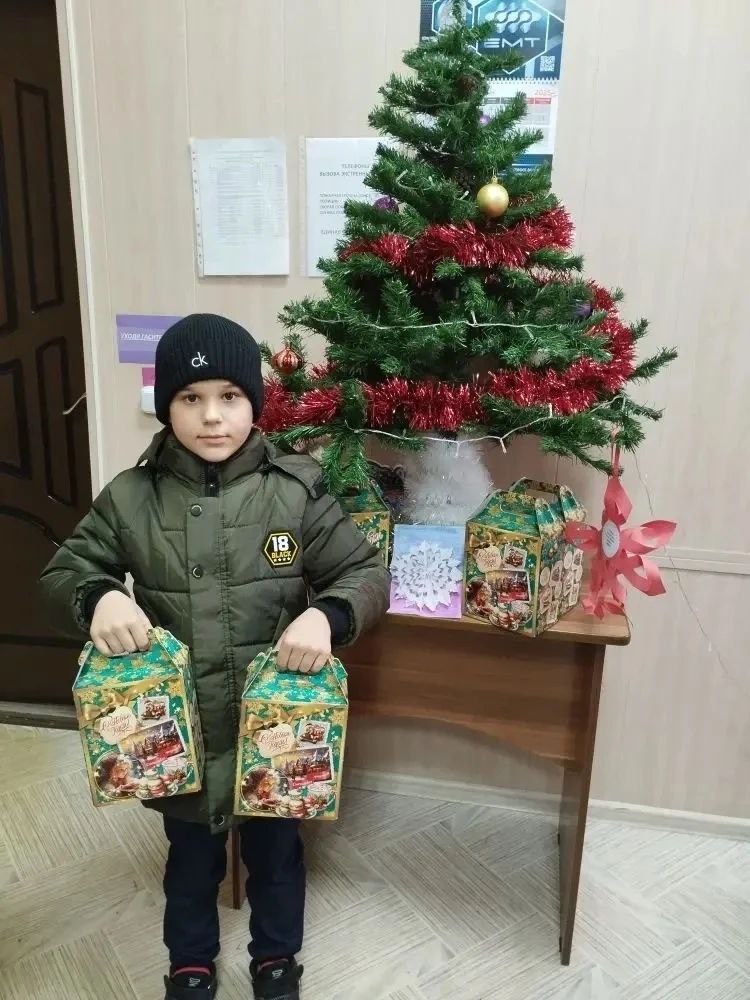 Благодарность Благодарность