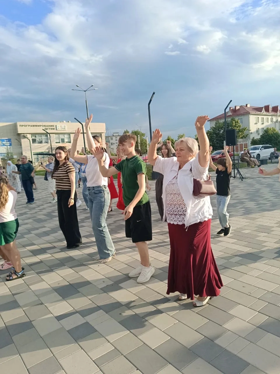 Программа "Активное долголетие" Программа "Активное долголетие"