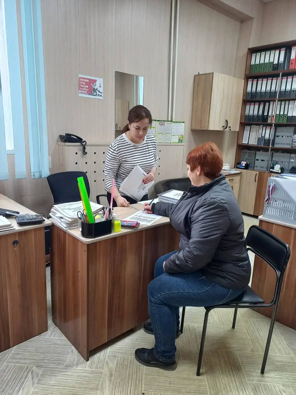 Обновление документов Обновление документов